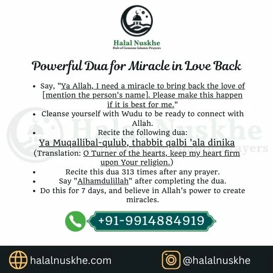 This picture shows Dua For Miracle in Love Back