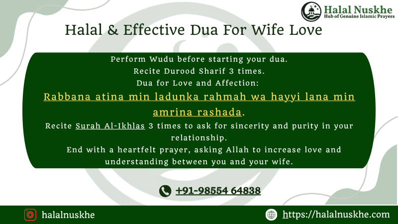 Halal & Effective Dua For Wife Love