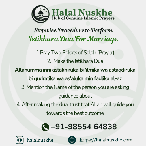 Istikhara Dua For Marriage