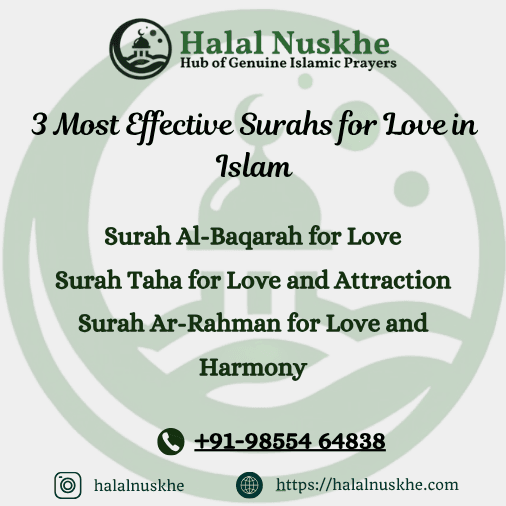 Most Effective Surah For Love in Islam